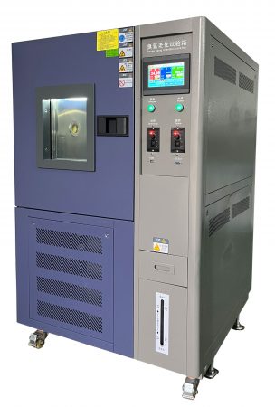 臭氧老化試驗箱